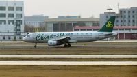 B-6708 @ TSN - Spring Airlines - by tukun59@AbahAtok