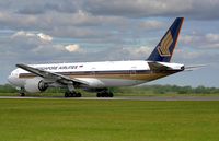 9V-SVN @ EGCC - Outbound for Singapore