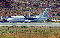 SX-BIM @ SMI - Samos Greece 6.9.07 - by leo larsen