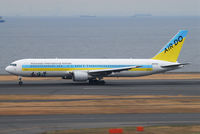JA01HD @ RJTT - NikonD200+TAMRON AF 200-500mm F/5-6.3 LD IF