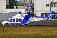 JA92NH @ RJTI - NikonD200+TAMRON AF 200-500mm F/5-6.3 LD IF - by Chofu Spotter-Aria H Kanzaki