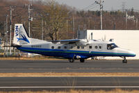 JA34CA @ RJTF - NikonD200+TAMRON AF 200-500mm F/5-6.3 LD IF - by Chofu Spotter-Aria H Kanzaki