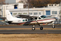 JA881A @ RJTF - NikonD200+TAMRON AF 200-500mm F/5-6.3 LD IF - by Chofu Spotter-Aria H Kanzaki