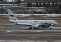 RA-64057 @ LOWW - Rossiya Tupolev 204