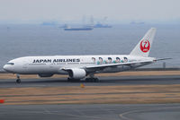 JA772J @ RJTT - NikonD200+TAMRON AF 200-500mm F/5-6.3 LD IF - by Chofu Spotter-Aria H Kanzaki