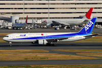 JA8275 @ RJTT - NikonD200+TAMRON AF 200-500mm F/5-6.3 LD IF