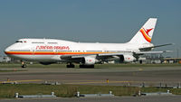 PZ-TCM photo, click to enlarge