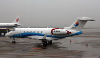 B-8106 @ ZGSZ - B-8106