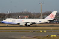B-18715 @ EHAM - China Airlines Cargo - by Chris Hall