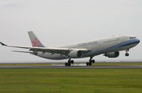 B-18306 @ WADD - China Air