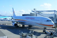 PZ-TCP @ EHAM - Surinam Airways - by Chris Hall