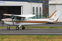 JA4135 @ RJTF - NikonD200+TAMRON AF 200-500mm F/5-6.3 LD IF