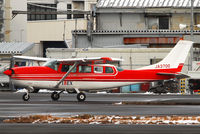 JA3700 @ RJTF - NikonD200+TAMRON AF 200-500mm F/5-6.3 LD IF - by Chofu Spotter-Aria H Kanzaki