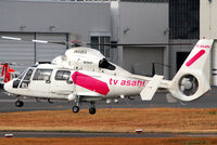 JA02EX @ RJTI - NikonD200+TAMRON AF 200-500mm F/5-6.3 LD IF - by Chofu Spotter-Aria H Kanzaki