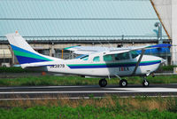 JA3979 @ RJTF - NikonD200+TAMRON AF 200-500mm F/5-6.3 LD IF - by Chofu Spotter-Aria H Kanzaki