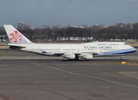 B-18205 @ EHAM - Taxi to runway 24 of Schiphol Airport - by Willem Göebel