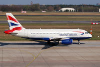 G-EUPE @ EDDT - At Tegel - by Micha Lueck