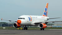 EI-EDM @ EHAM - Vacated the runway - by Gert-Jan Vis