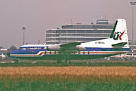 G-BNAL @ EHAM - Scanned from slide. - by Connector