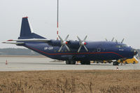UR-CGV @ LOWG - Meridian AN-12 @GRZ