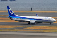 JA65AN @ RJTT - Nikon D200+Tamron 200-500mm F/5-6.3