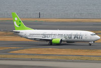 JA737G @ RJTT - Nikon D200+Tamron 200-500mm F/5-6.3