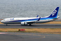 JA58AN @ RJTT - Nikon D200+Tamron 200-500mm F/5-6.3 - by Chofu Spotter-Aria H Kanzaki