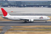 JA616J @ RJTT - Nikon D200+Tamron 200-500mm F/5-6.3 - by Chofu Spotter-Aria H Kanzaki