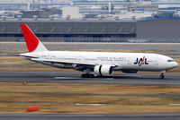 JA773J @ RJTT - Nikon D200+Tamron 200-500mm F/5-6.3