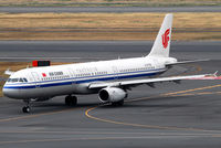 B-6792 @ RJTT - Nikon D200+Tamron 200-500mm F/5-6.3 - by Chofu Spotter-Aria H Kanzaki