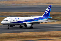 JA8385 @ RJTT - Niko D200+Tamron 200-500mm F/5-6.3 - by Chofu Spotter-Aria H Kanzaki