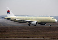 F-WWDQ @ LFBO - C/n 5047 - For China Eastern Airlines - by Shunn311