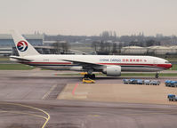B-2078 @ AMS - Landing on runway R36 of Schiphol Airport - by Willem Göebel