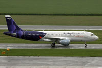 9K-EAF @ LOWW - first visit of Wataniyaairways at VIE - by Loetsch Andreas