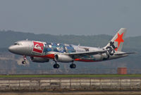 VH-VGZ @ WADD - Jetstar
