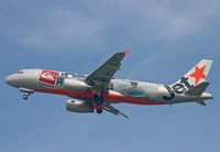 VH-VGZ @ WADD - Jetstar
