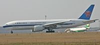 B-2081 @ LOWW - China Southern Cargo
Boeing 777-F1B