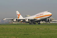 PZ-TCM @ EHAM - Touchdown at the Kaagbaan. - by Connector