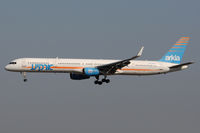 4X-BAW @ EDDM - Arika Air