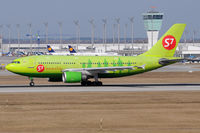 VP-BTJ @ EDDM - S7 Airlines