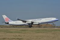 B-18802 @ LOWW - China Airlines Airbus A340-300 - by Dietmar Schreiber - VAP