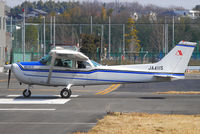 JA4115 @ RJTF - NikonD200+TAMRON AF 200-500mm F/5-6.3 LD IF - by Chofu Spotter-Aria H Kanzaki