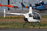 JA22NF @ RJTI - NikonD200+TAMRON AF 200-500mm F/5-6.3 LD IF - by Chofu Spotter-Aria H Kanzaki