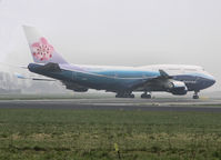 B-18210 @ AMS - Taxi to the gate of Schiphol Airport - by Willem Göebel
