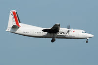 OO-VLV @ EIDW - Seen about to land on Rwy 10 operating flight BCY 947.