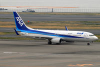 JA54AN @ RJTT - NikonD200+TAMRON AF 200-500mm F/5-6.3 LD IF