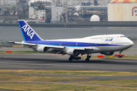JA8964 @ RJTT - NikonD200+TAMRON AF 200-500mm F/5-6.3 LD IF - by Chofu Spotter-Aria H Kanzaki