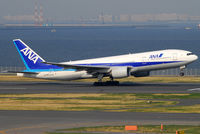 JA713A @ RJTT - NikonD200+TAMRON AF 200-500mm F/5-6.3 LD IF