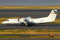 JA007G @ RJTT - NikonD200+TAMRON AF 200-500mm F/5-6.3 LD IF - by Chofu Spotter-Aria H Kanzaki