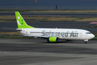 JA737B @ RJTT - NikonD200+TAMRON AF 200-500mm F/5-6.3 LD IF